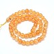 Faceted Round Natural Quartz Crystal Beads Strands G-N0152-18-10mm-2