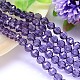 Faceted Round Imitation Austrian Crystal Bead Strands G-M182-8mm-26A-1