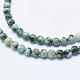 Brins de perles turquoises africaines naturelles (jaspe) G-E444-47-4mm-3