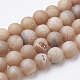 Galvaniser des perles naturelles d'agate altérée géode druzy naturel G-S284-8mm-M-3