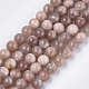 Chapelets de perles de sunstone naturelle naturelles G-S333-8mm-038-1