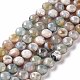 Brins de perles d'agate craquelées de feu teintes naturelles X-G-C023-08A-1