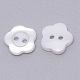 樹脂ボタン  染めと未染色の混合  2穴  花  ホワイト  11x11x2.2mm  穴：1.5mm RESI-WH0024-53-2