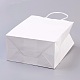 純色クラフト紙袋  ギフトバッグ  ショッピングバッグ  紙ひもハンドル付き  長方形  ホワイト  15x11x6cm AJEW-G020-A-03-3