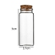 ガラス瓶  コルクプラグ付き  ウィッシングボトル  コラム  透明  3.7x9cm  容量：70ml（2.37fl.oz） CON-WH0085-72F-1