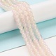 Chapelets de perles en verre peint DGLA-R053-01C-5