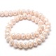 Electroplate Opaque Solid Color Crystal Glass Rondelle Beads Strands EGLA-F047A-13AB-2