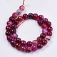 Natural Agate Round Beads Strand G-L084-10mm-59-2