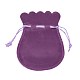 Velvet Jewelry Pouches Bags X-TP-O002-B-M-3