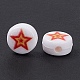 Perles acryliques imprimés opaques SACR-F004-02A-3