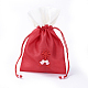 シルク包装袋  巾着袋  レッド  19.2~19.6x11.8~12.2cm ABAG-L010-A-01-3