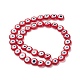 Chapelets de perles rondes de chalumeau manuelles de mauvais œil LAMP-L058-10mm-21-2