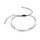 Bracelets de perles de tresse de fil de nylon BJEW-JB04350-M-2