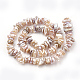 Naturales keshi abalorios de perlas hebras PEAR-S012-71-2