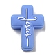 Cross with Word Jesus Silicone Focal Beads SIL-G006-01C-1