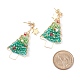 Aretes colgantes de árbol de navidad trenzado de vidrio y perla de concha EJEW-TA00090-4