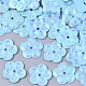 装飾アクセサリー  ポリ塩化ビニールのプラスチック製のスパンコール/スパンコールビーズ  ABカラー  花  ライトスカイブルー  12.5x12x0.5mm  穴：1.2mm  約10000個/500g PVC-R022-018E-1