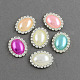 Boutons ovales en laiton imitation perle imitation plastique ABS RB-S020-08-M4-1