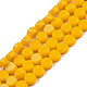 Opaque Solid Color Glass Beads Strands GLAA-N052-05B-A04-1