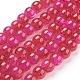 Crackle Glass Beads Strands X-CCG-Q002-10mm-08-2