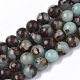 Assembled Synthetic Aqua Terra Jasper and Bronzite Beads Strands G-S366-024-1