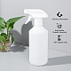 500ml ホワイト プラスチック製 トリガー スプレー ボトル 調節可能なノズル付き 空ミスト スプレー ボトル 植物 花 ホーム ガーデン  ホワイト  20.5x9x7cm  容量：500ミリリットル AJEW-BC0005-72-5
