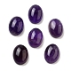 Natürlichen Amethyst Cabochons&nbsp;G-G145-01B-17-1