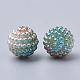 Perles acryliques de perles d'imitation OACR-T004-10mm-18-2