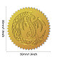 自己接着金箔エンボスステッカー  メダル装飾ステッカー  ドラゴン  5x5cm DIY-WH0211-382-2