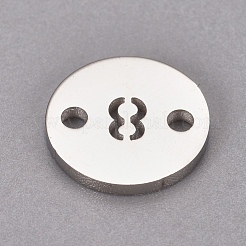 Maglie in acciaio inossidabile 304&nbsp;STAS-CJC0002-08-P