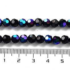 Opache perle di vetro fili&nbsp;EGLA-A035-P6mm-L18