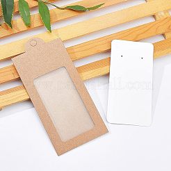 Boîte de papier kraft créative pliable&nbsp;CON-WH0077-08B