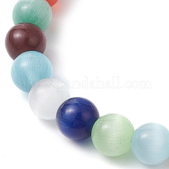 Bracelets extensibles en perles œil de chat&nbsp;BJEW-JB11331