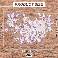 Accessori per ornamenti ricamati in poliestere con perline floreali 3d&nbsp;DIY-WH0622-001B