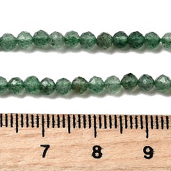 Naturales verdes fresa de cuarzo hebras de abalorios&nbsp;G-D340-A03-3mm