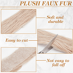 Tela de pelo sintético de imitación de piel&nbsp;DIY-WH0581-02A