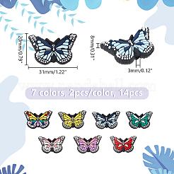 14 Stück 7 Farben Schmetterlings-Silikonperlen&nbsp;SIL-NB0001-41
