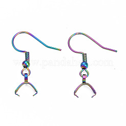 Ganchos de acero inoxidable 304 con revestimiento iónico (IP)&nbsp;STAS-N092-136M