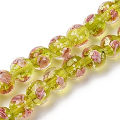 Brins de perles lumineuses faites à la main en verre doré&nbsp;LAMP-B028-03M-10mm