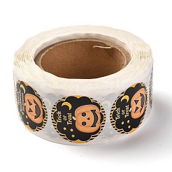 Halloween selbstklebende Geschenkanhänger aus Papier&nbsp;DIY-I054-02