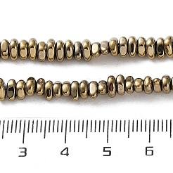 Brins de perles d'hématite non magnétiques synthétiques galvanisées&nbsp;G-I364-B01-01