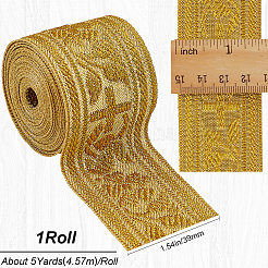 Ruban jacquard en polyester de style ethnique&nbsp;OCOR-GF0003-96A