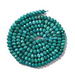 Chapelets de perles en howlite naturelle&nbsp;G-H025-03B-04