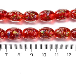 Brins de perles de verre dichroïques faites à la main&nbsp;DICH-U001-12I