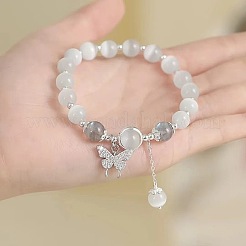 Braccialetti con ciondolo a forma di farfalla in lega&nbsp;WG9D4EC-01