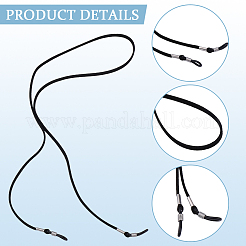 4 Brillenband aus Wildlederimitat&nbsp;AJEW-CL0001-47
