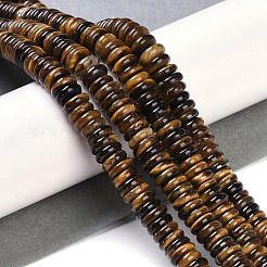 Natürlichen Tigerauge Perlen Stränge&nbsp;G-Q159-B01-01