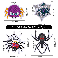 8 Stück 4 Stile Halloween Spinne & Spinnennetz Polyester computergesteuerte Stickerei zum Aufnähen auf Stoffflecken&nbsp;DIY-WR0003-65