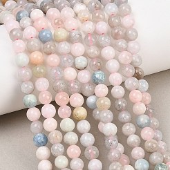 Natur morganite runde Perle Stränge&nbsp;G-I159-6mm