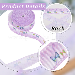 10 Yards bedrucktes Ripsband aus Polyester&nbsp;OCOR-GF0002-36A